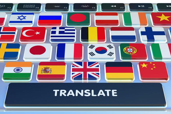 مترجمان سایت ترجمر را چه کسانی تشکیل می دهند