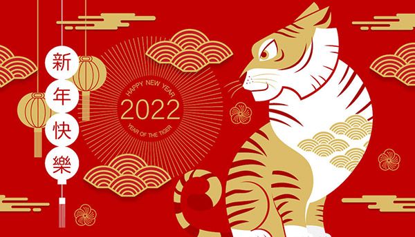 طالع بینی سال ببر 2022 | چگونه در سال جدید خوش شانس باشیم؟
