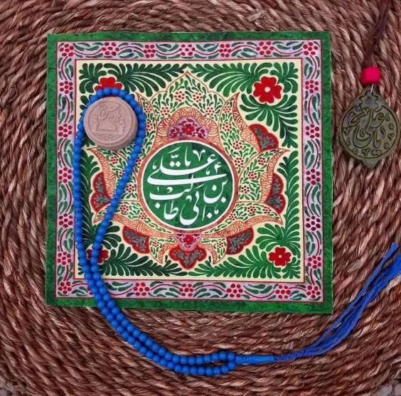 عکس و متن تبریک ولادت حضرت علی (ع) ۱۴۰۰ و تبریک روز مرد 1400
