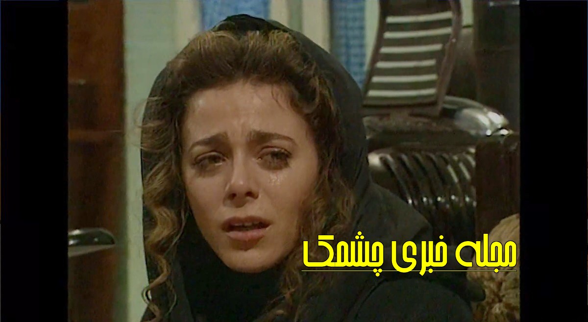 سوزان نجم الدین