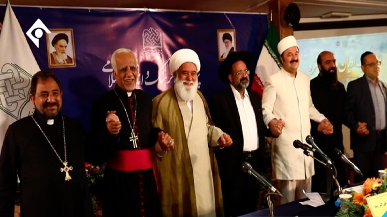 گردهمایی روحانیان ادیان مختلف در محکومیت جنایات رژیم صهیونیستی + فیلم